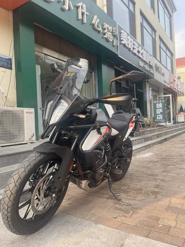 KTMR2R 390 Adventure