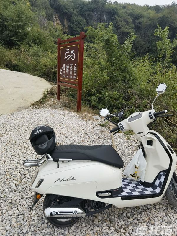 新大洲本田 NS125LA