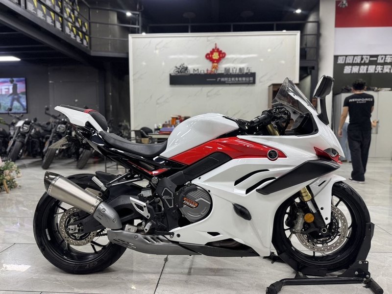 无极 RR660