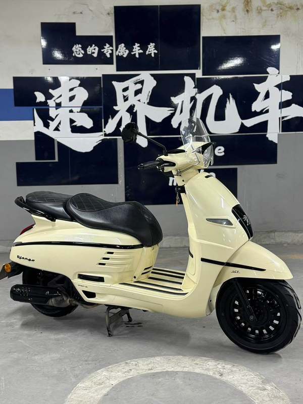 标致 姜戈 Django 150
