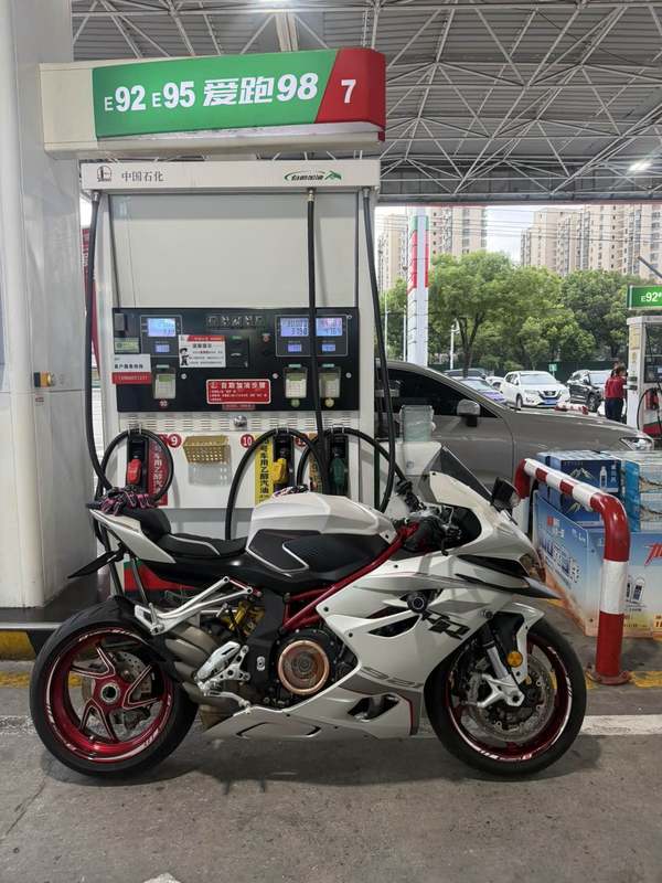 QJMOTOR QJ900GS-8D