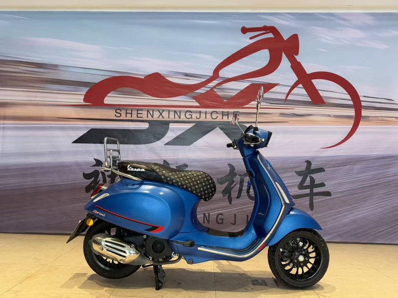 VESPA Sprint 150
