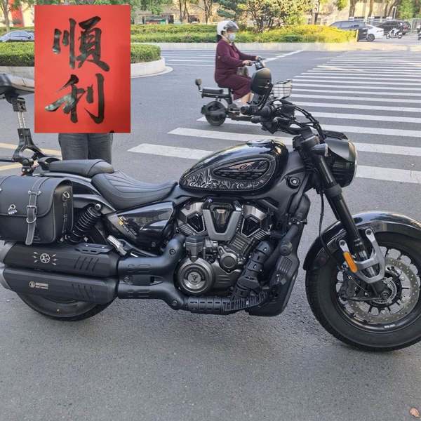 无极 CU625