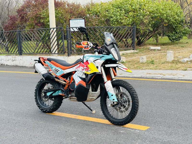 KTMR2R 790 Adventure