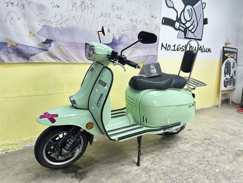 ROYAL ALLOY GP150