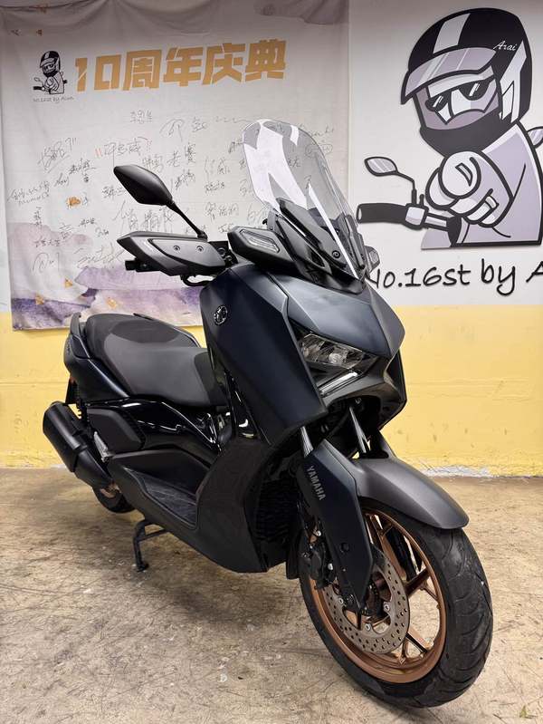 雅马哈 XMAX