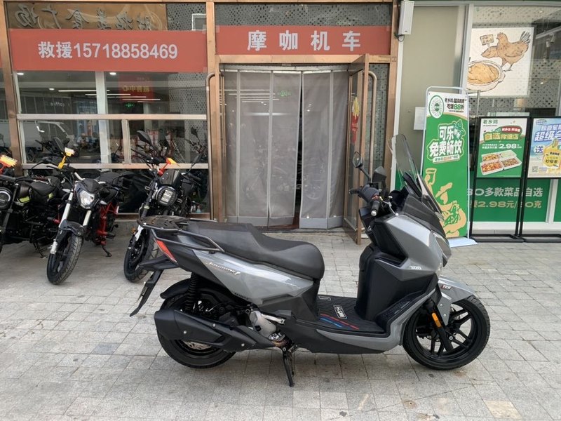 SYM三阳 JoymaxF 300