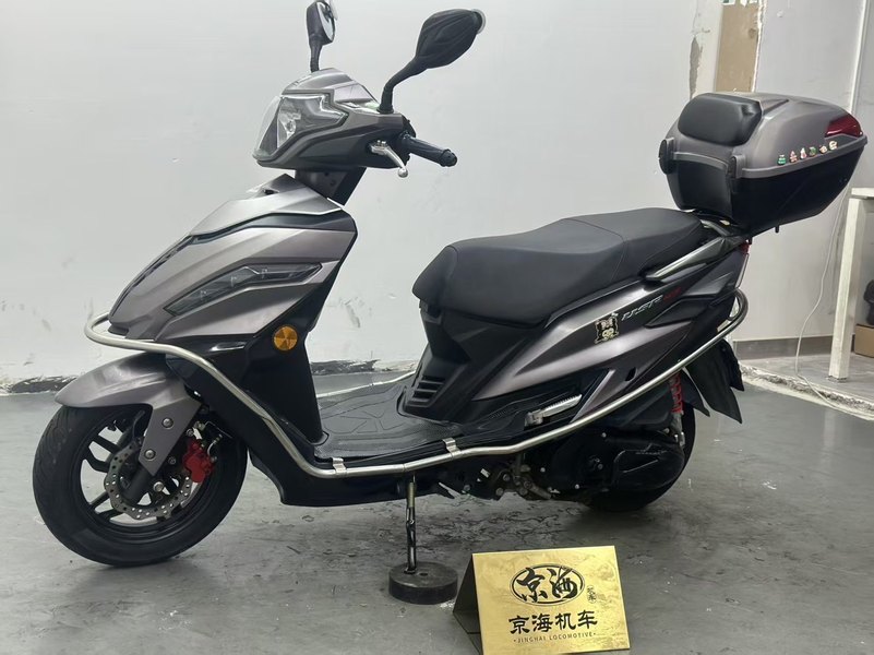 豪爵 USR125 