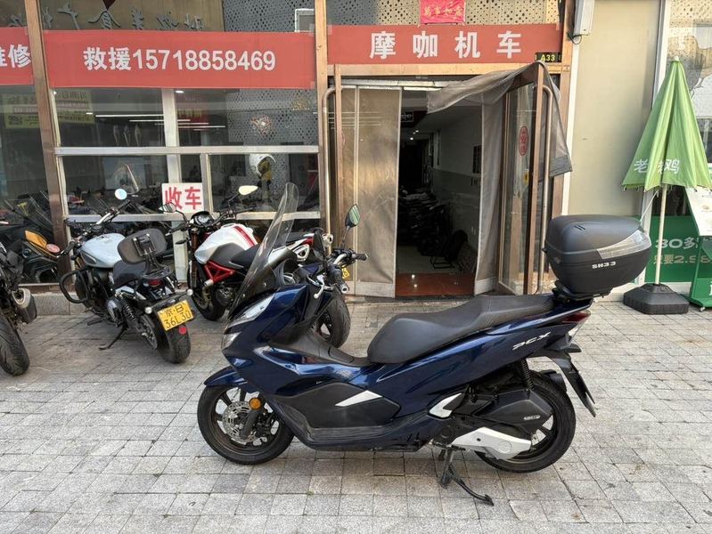 新大洲本田 PCX