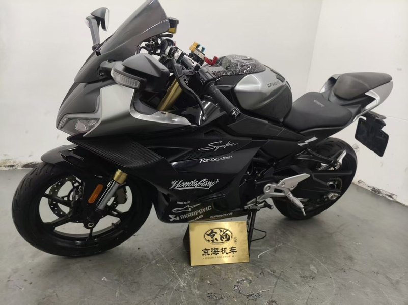 春风 450SR