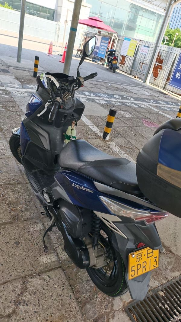 SYM三阳 巡弋 Cruisym 150