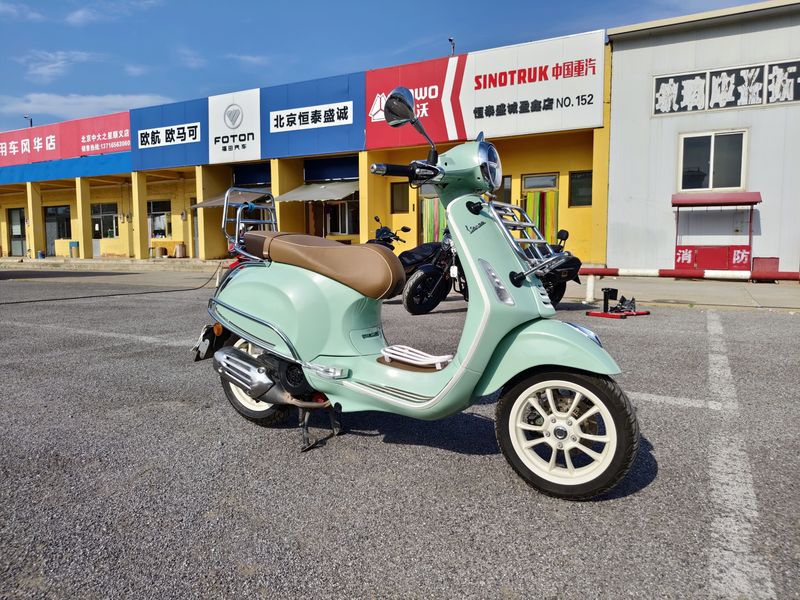 VESPA Primavera 150