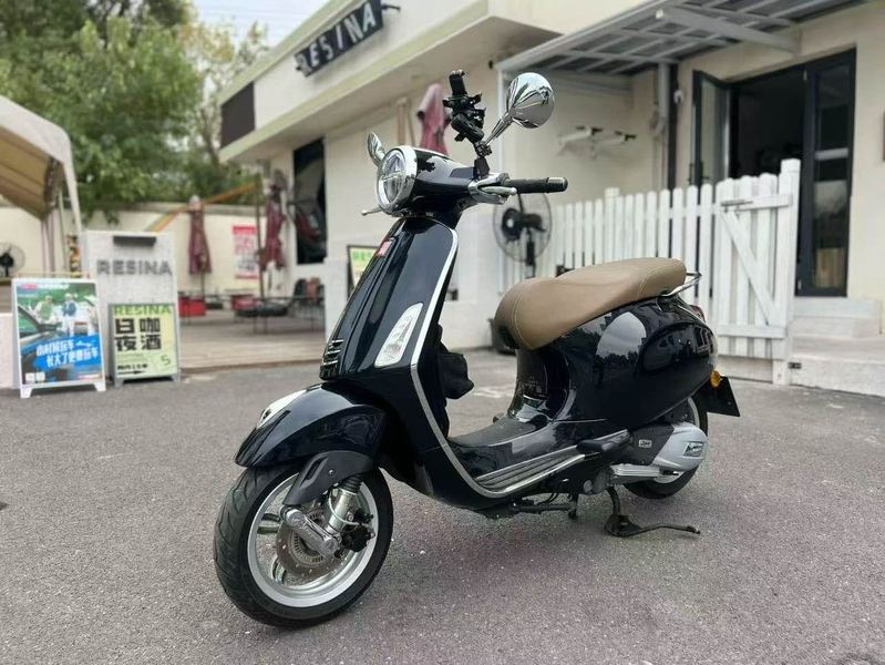 VESPA Primavera 150