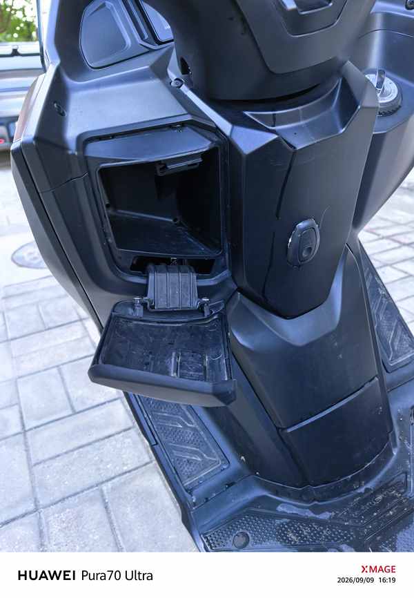QJMOTOR 鸿250