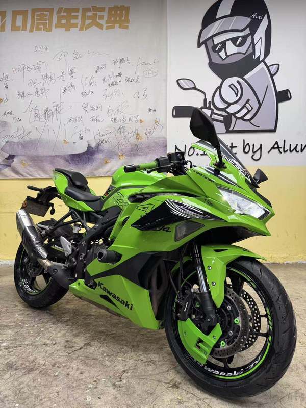 川崎 ZX-4R
