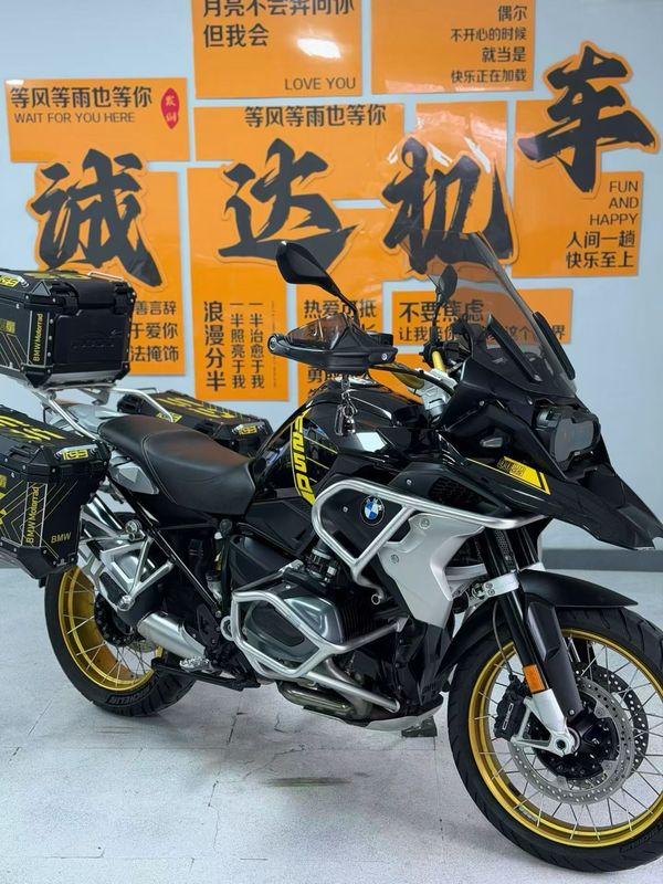 宝马 R 1250 GS