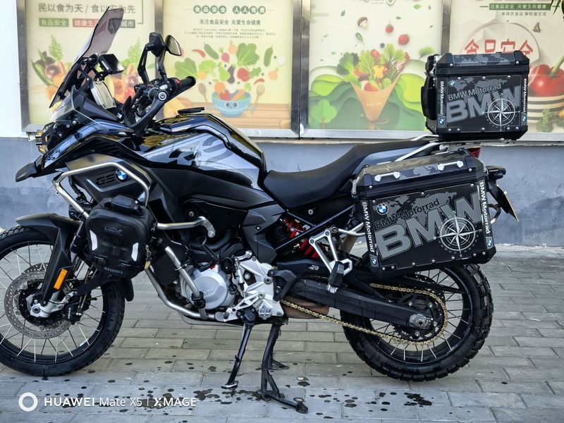 宝马 F 850 GS