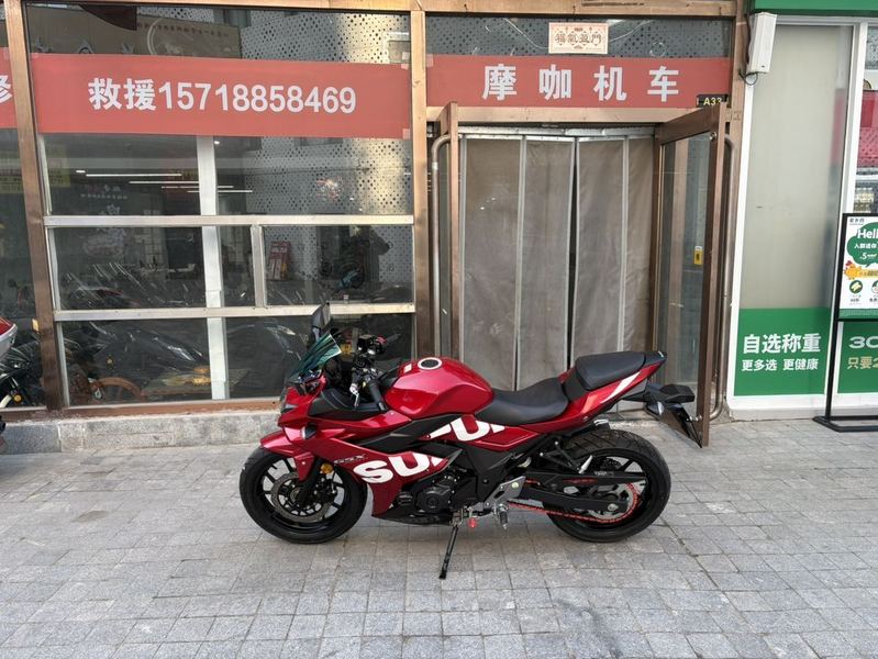 豪爵铃木 GSX250R
