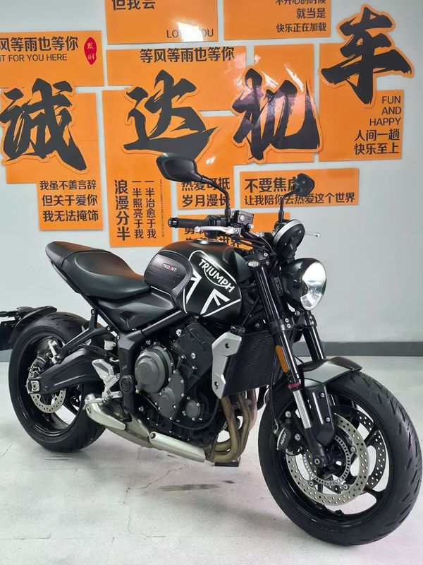 凯旋 Trident 660