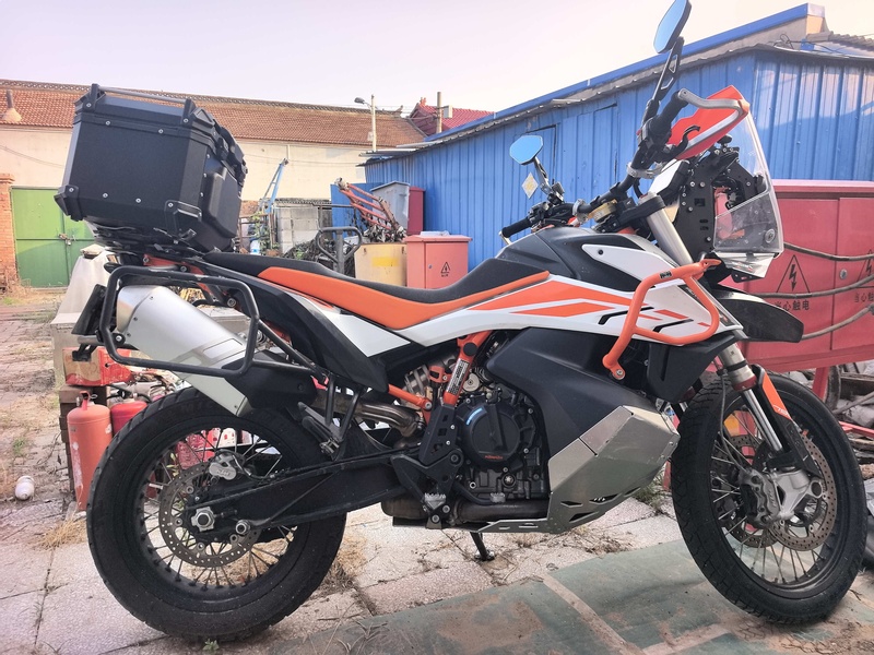 KTMR2R 790 Adventure