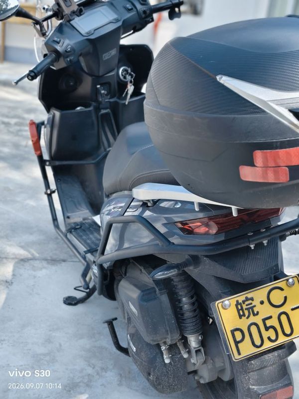 大阳 VRS125