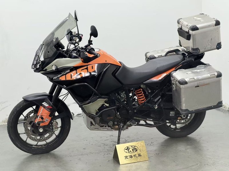 KTMR2R 1050 Adventure