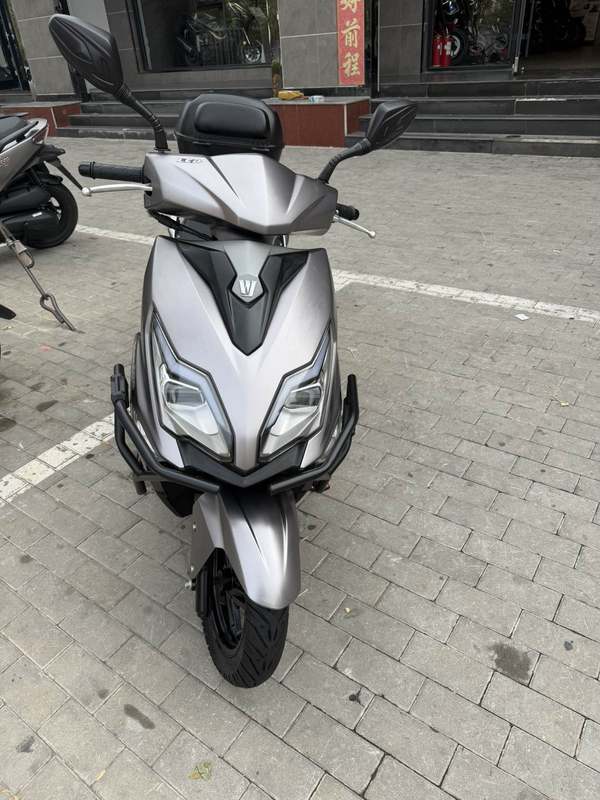 豪爵 AFR125/S