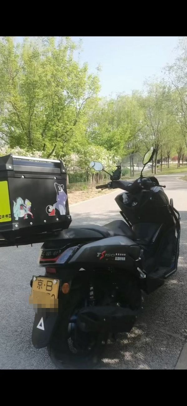 天鹰 TS150