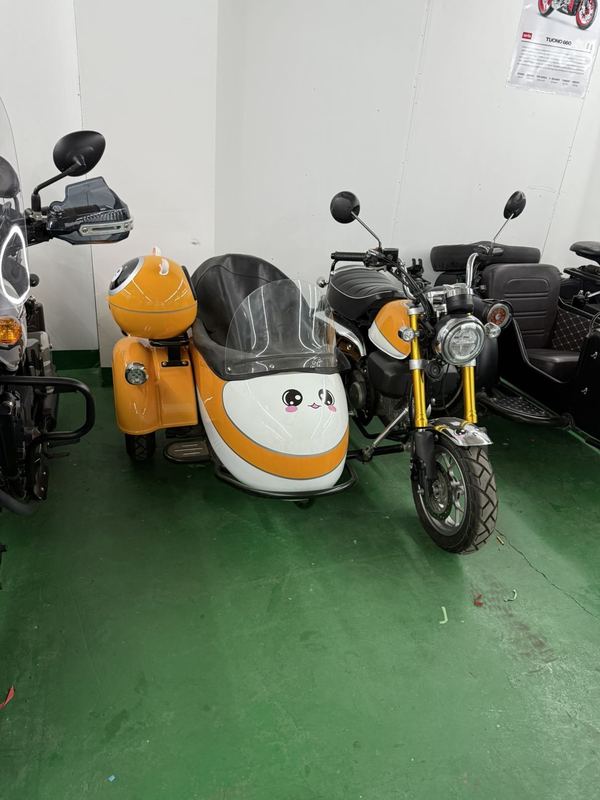 斯托纳 猿猴125 Side Tricycle