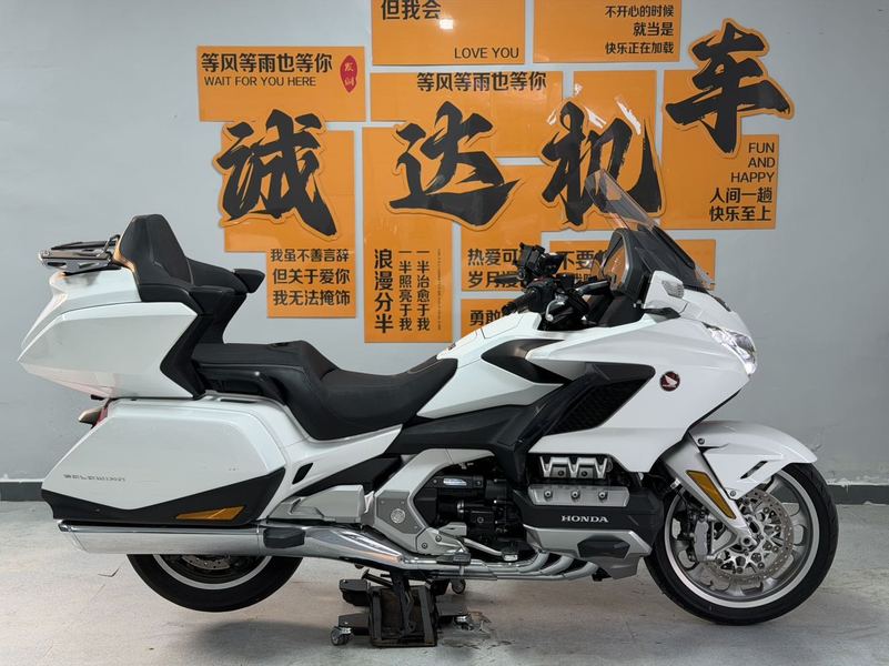 本田DREAMWING Gold Wing GL1800