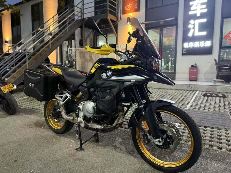 宝马 F 850 GS