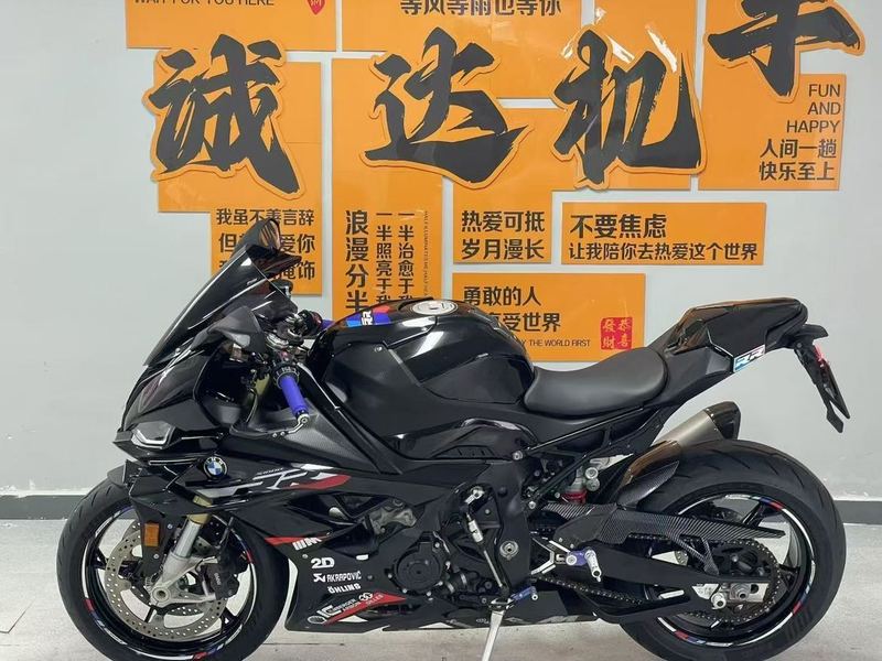 宝马 S 1000 RR