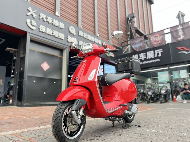 VESPA Sprint 150