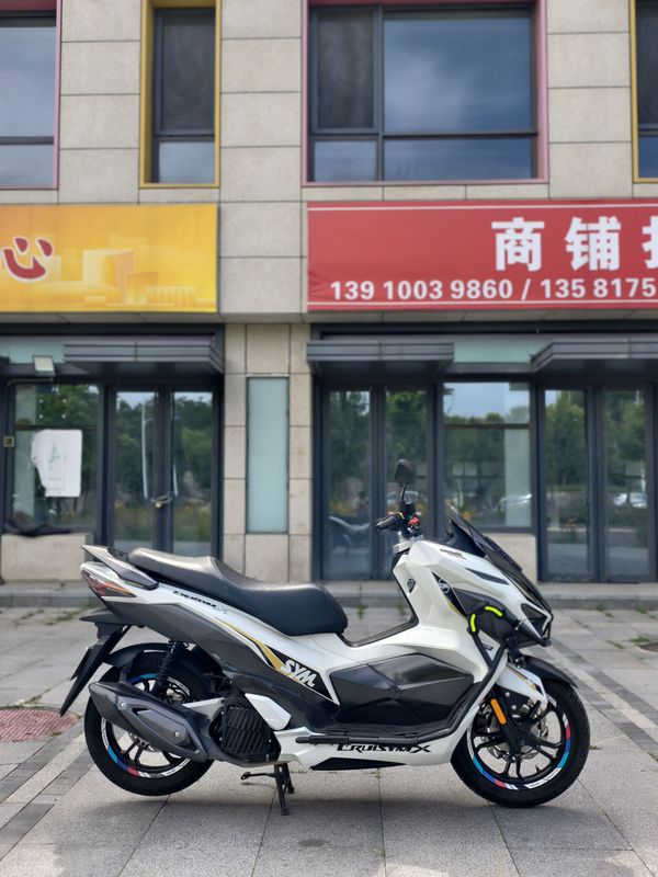 SYM三阳 巡弋 Cruisym150X