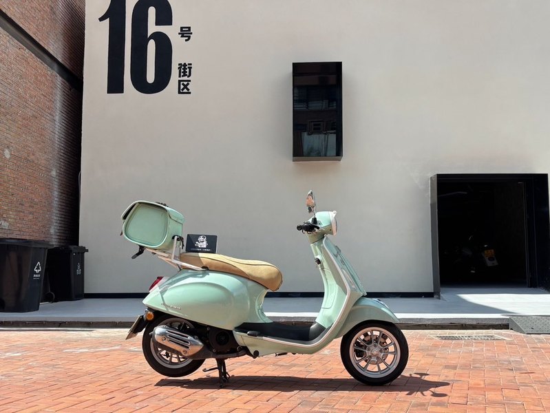 VESPA Primavera 150