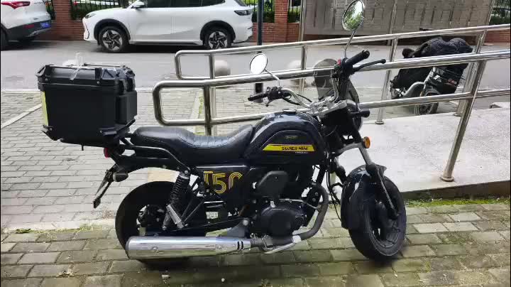 银钢 Super Mini 150