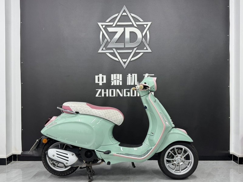 VESPA Primavera 150