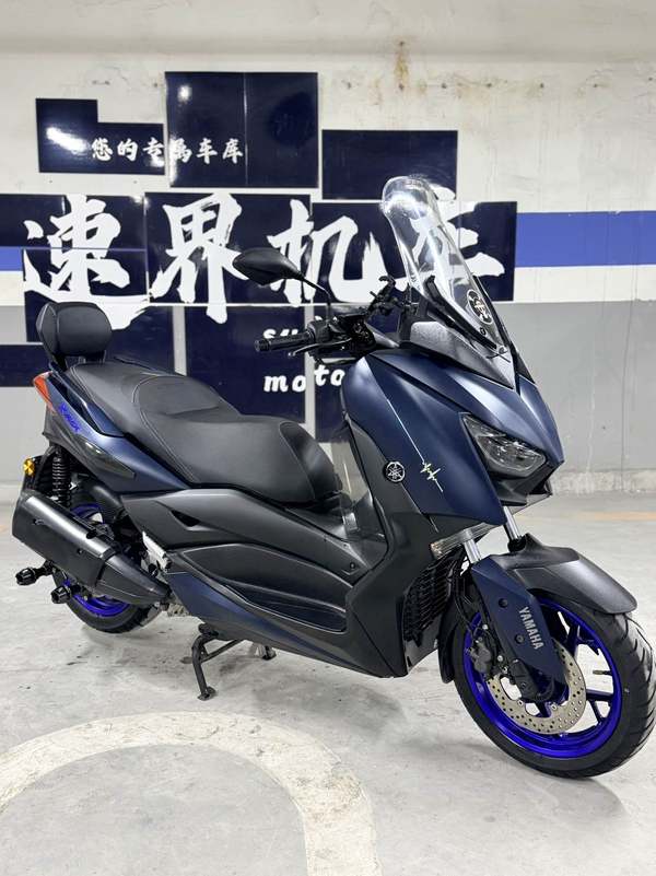 雅马哈 XMAX