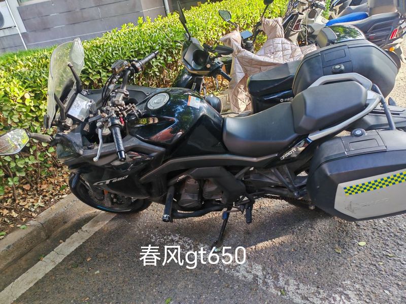 春风 650GT