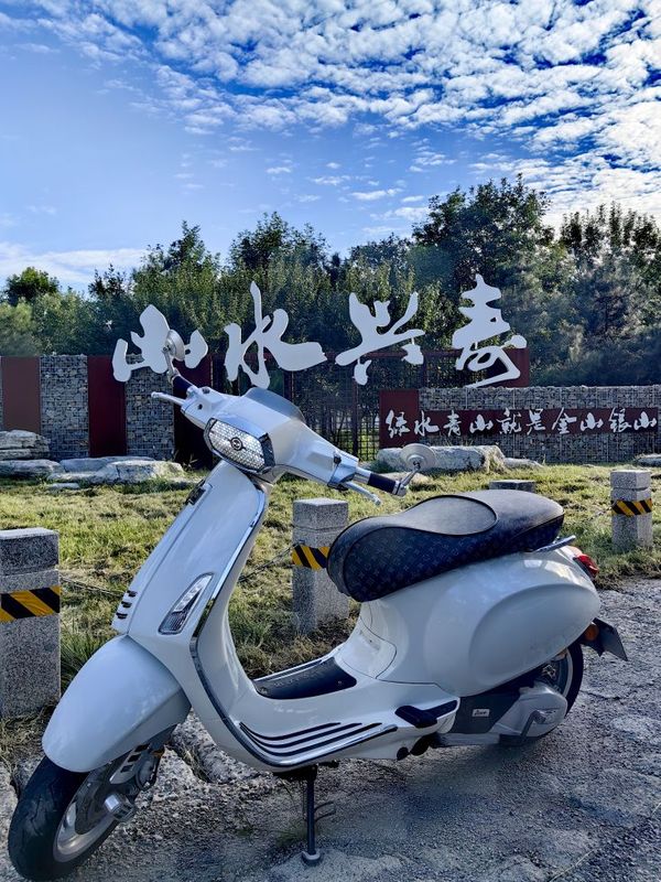 VESPA Primavera 150 Yacht Club