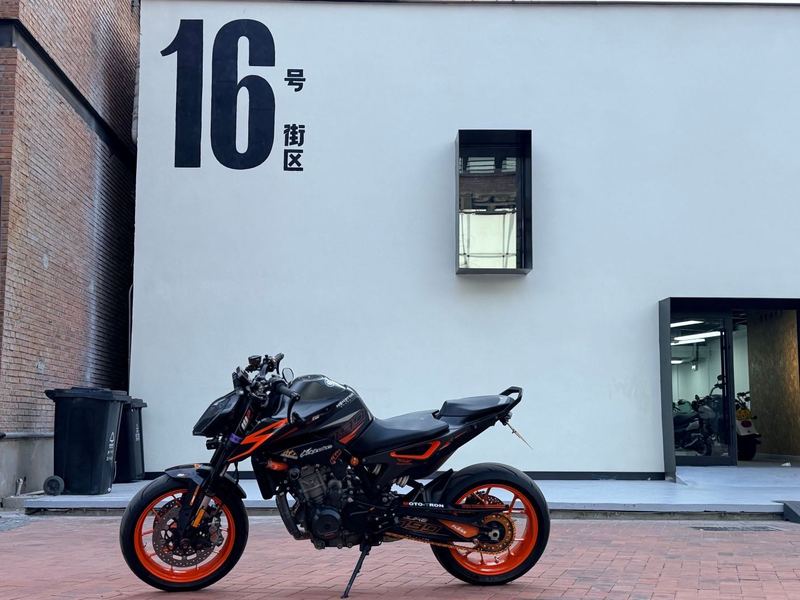 KTMR2R 790 Duke