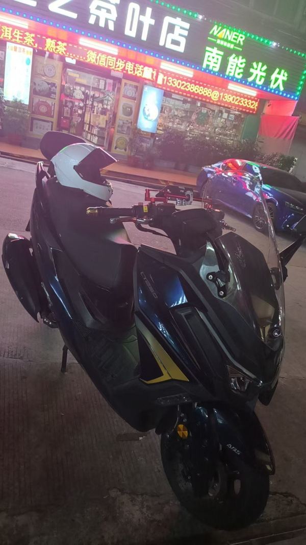 光阳 赛艇 CT250
