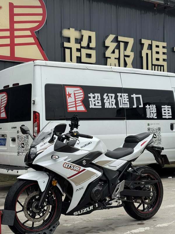 豪爵铃木 GSX250R
