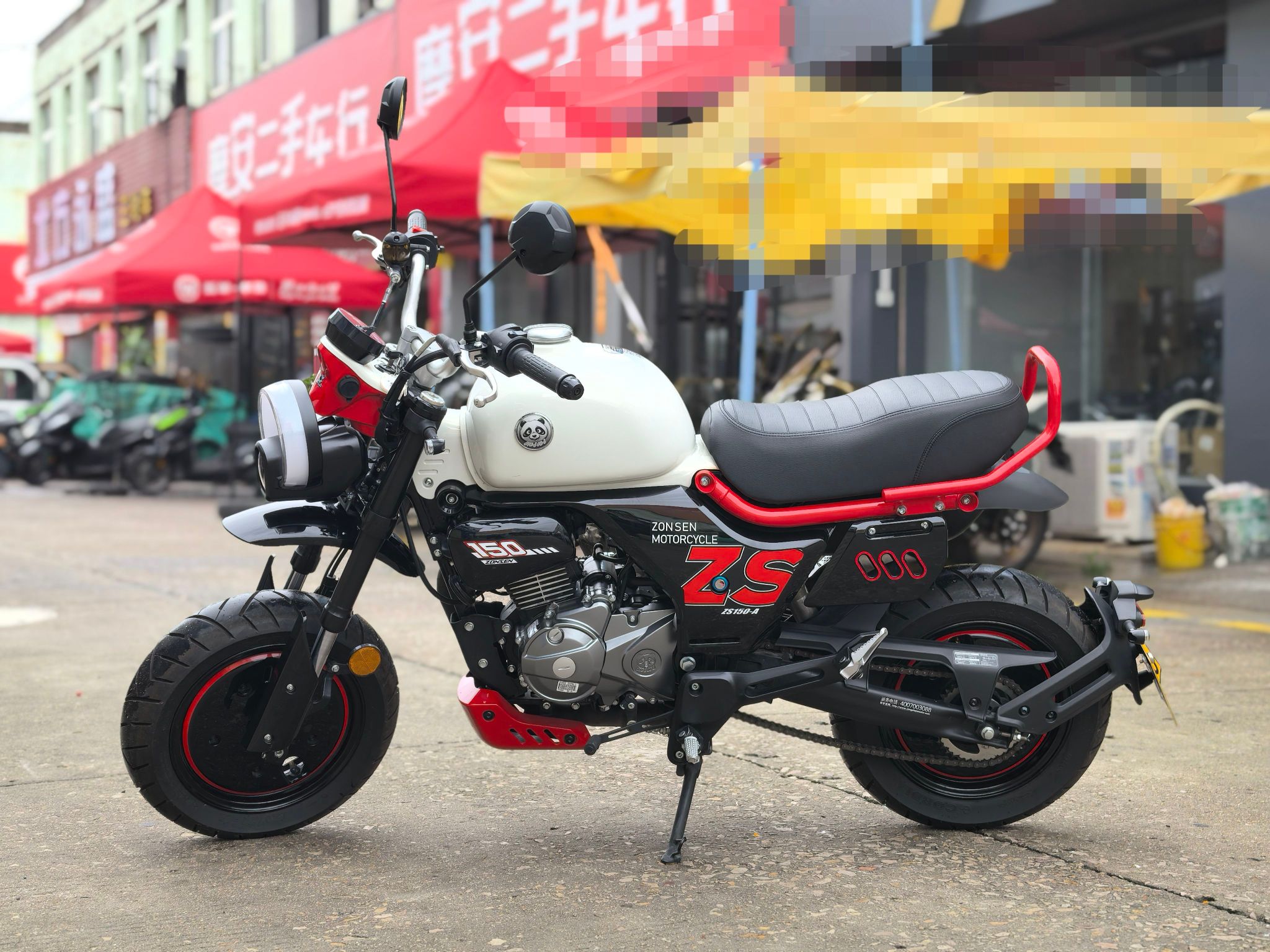 宗申 150mini