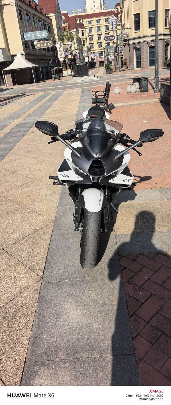 无极 RR500S