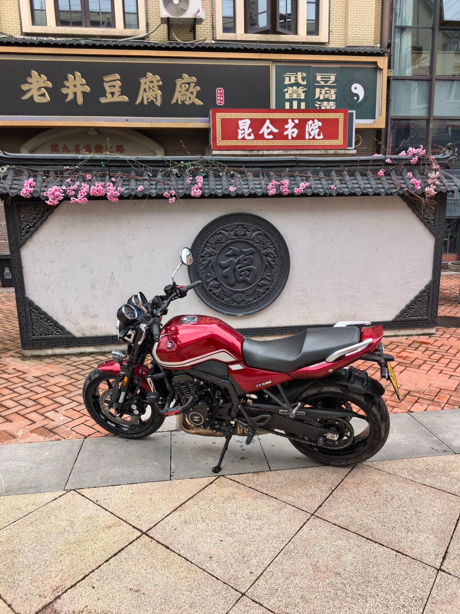 张雪机车 500F