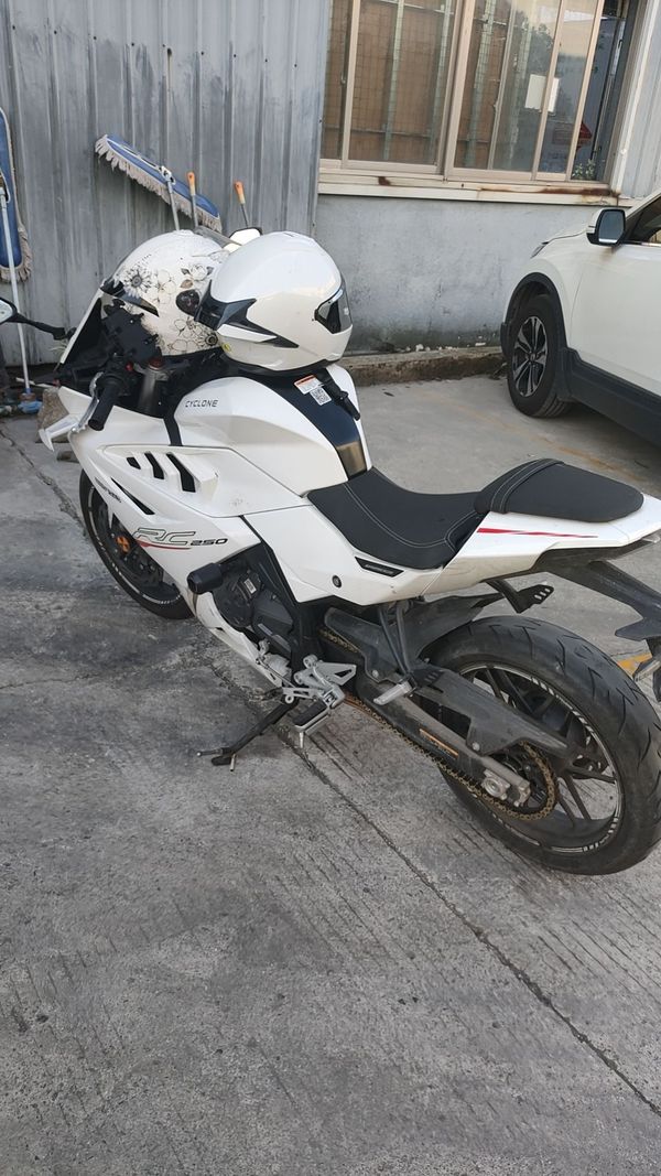 赛科龙 RC250