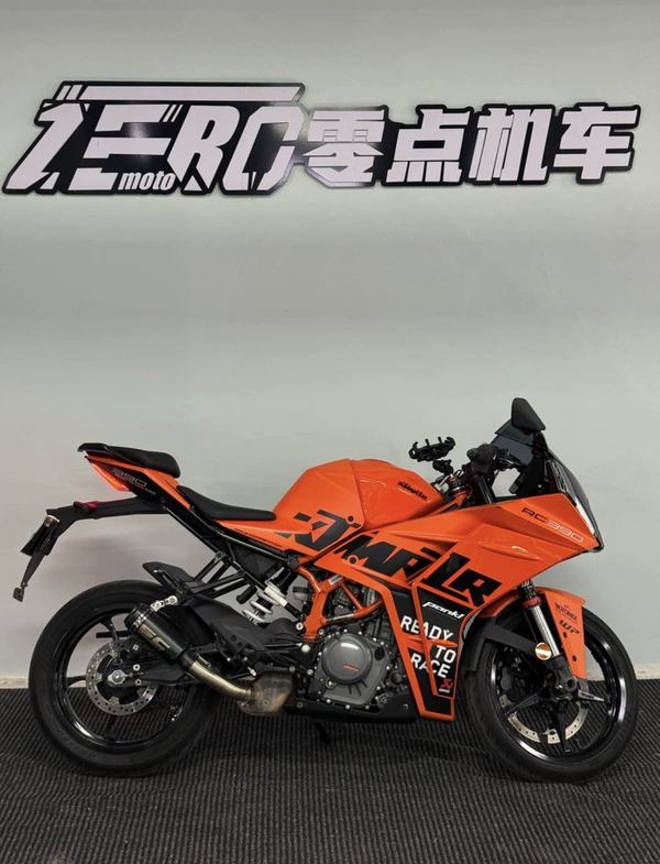 KTMR2R RC 390 