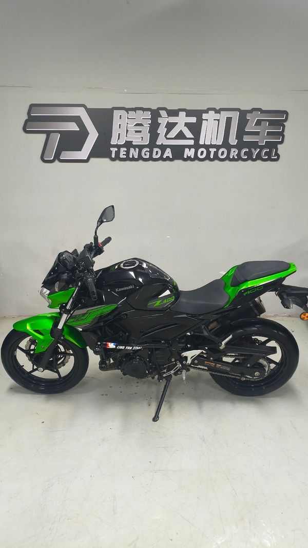 川崎 Z400