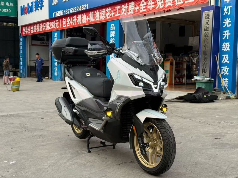 SYM三阳 Husky ADV 300